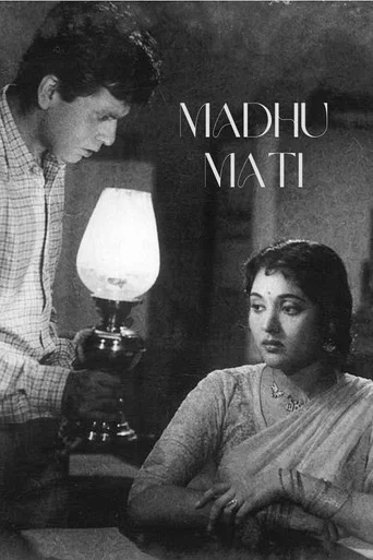 Movie poster for Madhumati (1958)