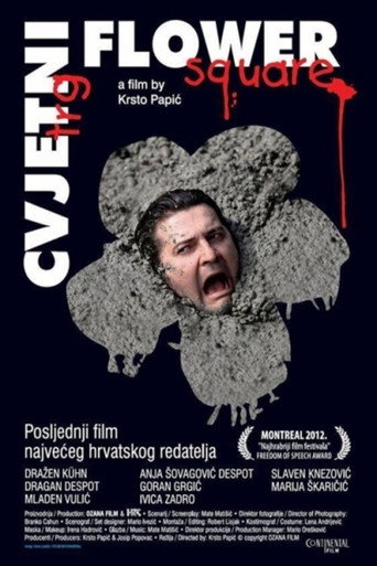 Flower Square poster