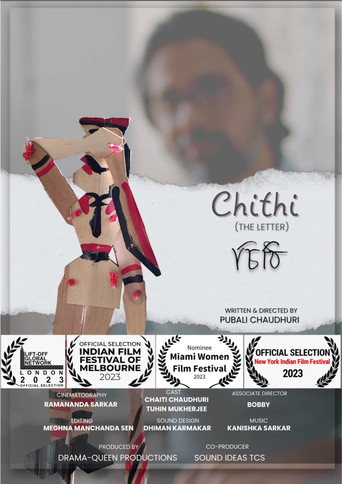 Movie poster for The Letter