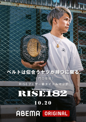Movie poster for RISE 182 (2024)
