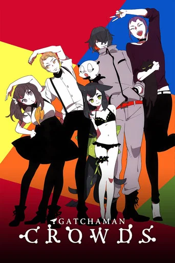 Series poster for Gatchaman Crowds (2013)