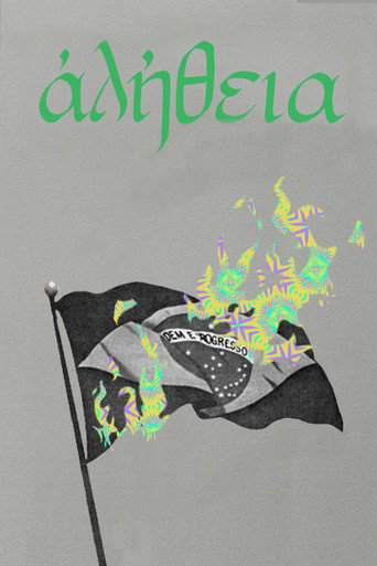 Movie poster for Aletheia