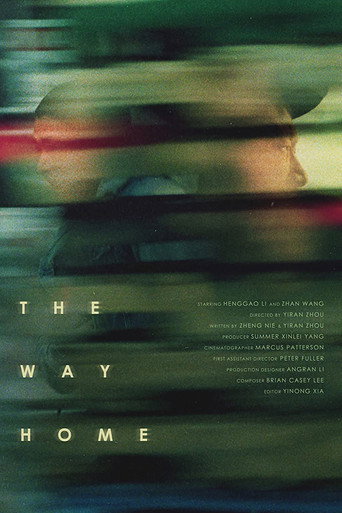 Movie poster for The Way Home (2019)