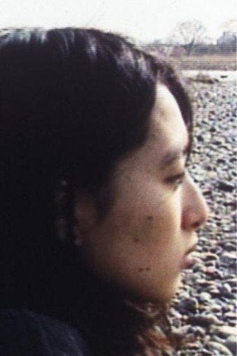 Movie poster for Hello Hello (1996)