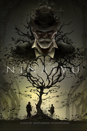 Movie poster for Ninaivu (2024)
