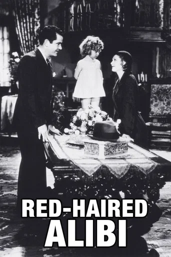 Movie poster for Red Haired Alibi (1932)