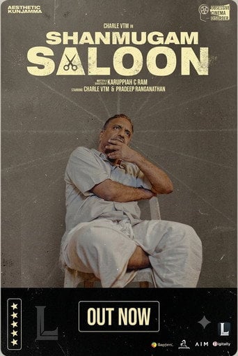 Movie poster for Shanmugam Saloon (2020)