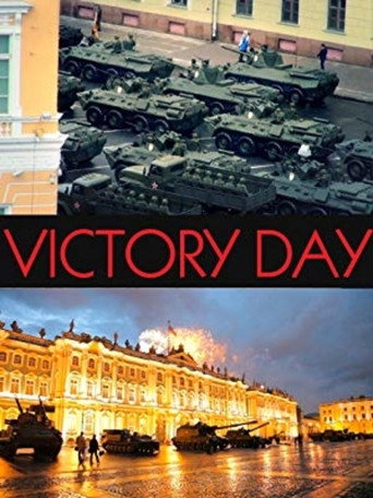 Movie poster for Victory Day (2014)