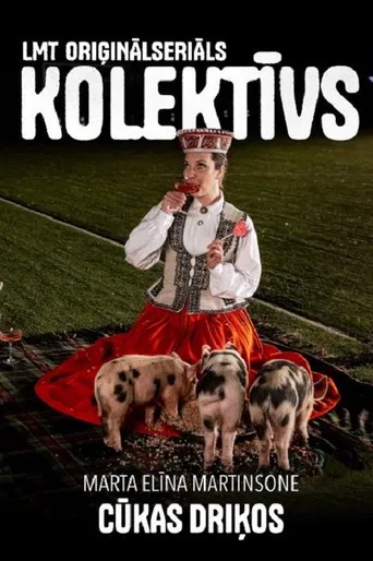 Cūkas driķos poster