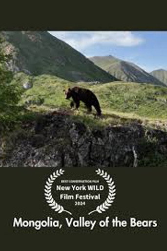 Movie poster for Mongolia, Valley of the Bears (2023)