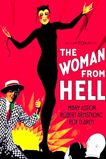 Movie poster for The Woman from Hell (1929)