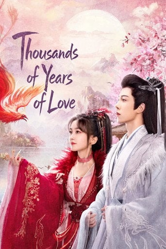 Series poster for Thousands of Years of Love (2024)