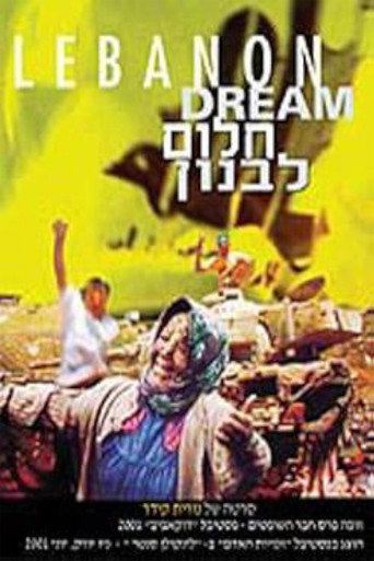 Movie poster for Lebanon Dream (2001)