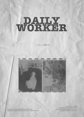 Movie poster for Daily Worker (2025)