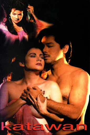 Movie poster for Katawan (1999)