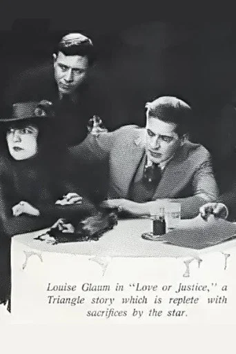 Movie poster for Love or Justice (1917)
