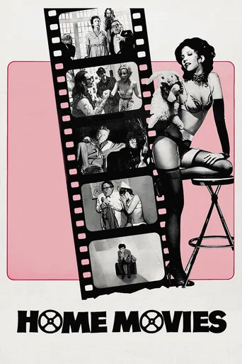 Movie poster for Home Movies (1980)
