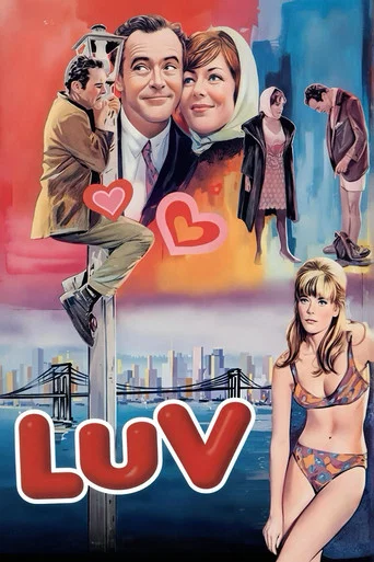Movie poster for Luv (1967)
