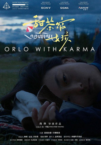 Movie poster for Orlo with Karma (2024)