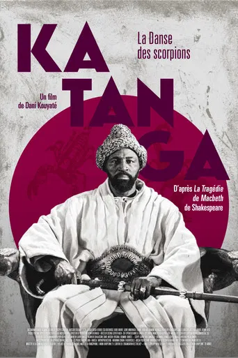Movie poster for Katanga: The Dance of the Scorpions (2024)