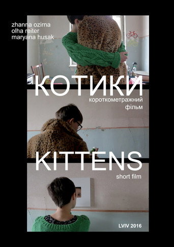 Movie poster for Kittens (2016)