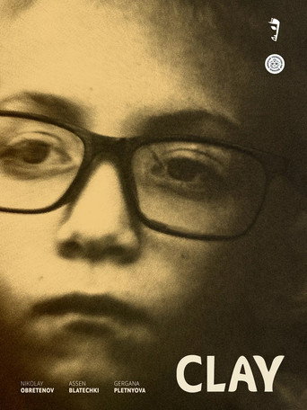 Movie poster for Глина (2026)