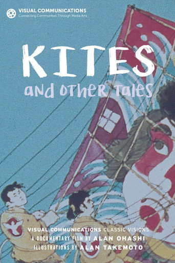 Movie poster for Kites & Other Tales (1976)