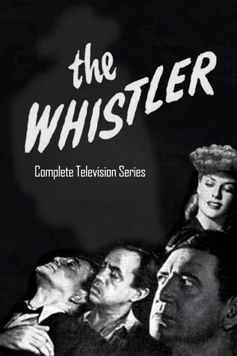 Series poster for The Whistler (1954)