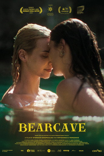 Movie poster for Bearcave (2026)