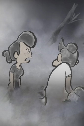 Movie poster for Marooned 3 (2011)