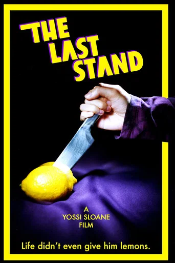 Movie poster for THE LAST STAND (2021)