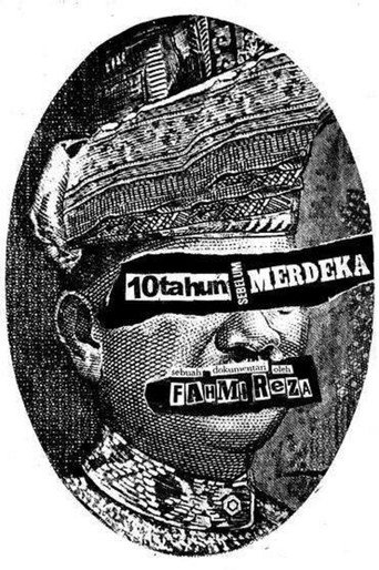 Movie poster for Ten Years before Independence (2007)