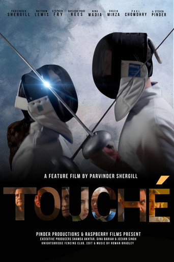 Movie poster for Touché (2026)