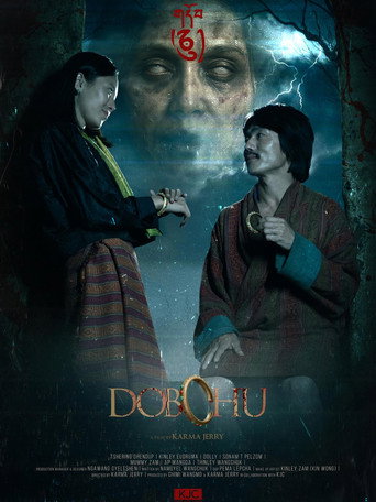 Movie poster for Dobchu (2025)