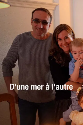 D'une mère à l'autre poster