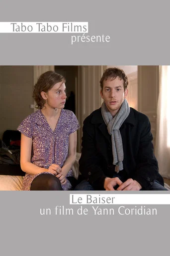 Movie poster for Le baiser (2008)