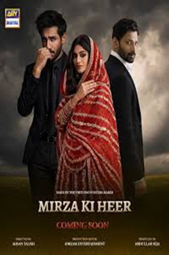 Series poster for Mirza Ki Heer (2026)