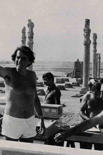 Movie poster for Du 5éme des Arts de Shiraz (1971)
