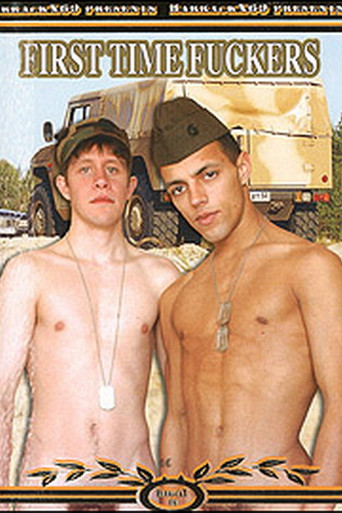 Movie poster for First Time Fuckers (2005)