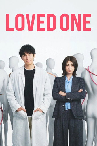 Series poster for LOVED ONE (2026)