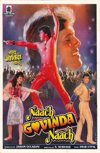 Movie poster for Naach Govinda Naach (1992)