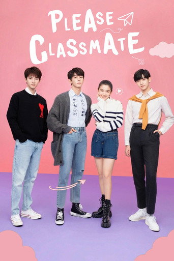 Series poster for Please Classmate (2021)