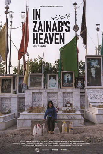 Movie poster for In Zainab's Heaven (2023)