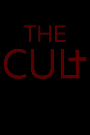 Movie poster for The Cult (2024)
