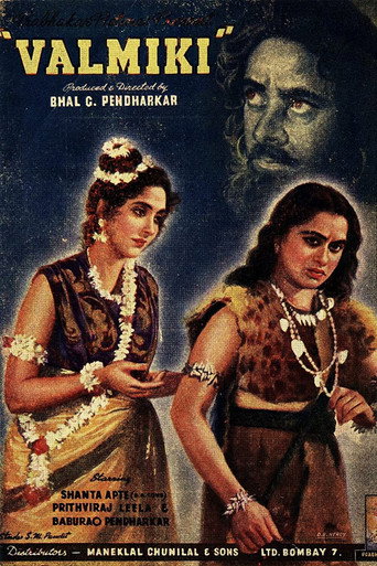 Movie poster for Valmiki (1946)