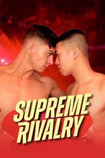 Movie poster for Supreme Rivalry (2026)