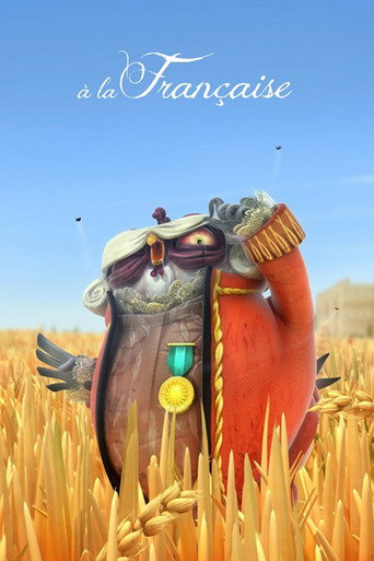Movie poster for À la française (2012)