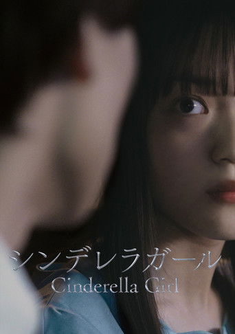 Cinderella Girl poster