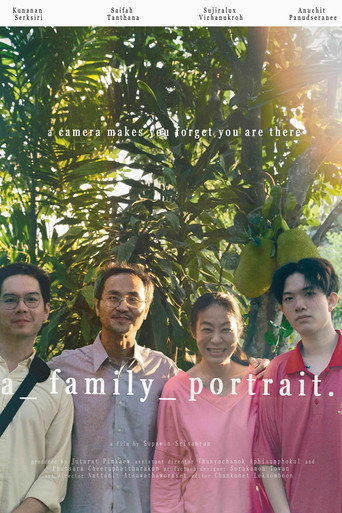 Movie poster for A Family Portrait (2023)