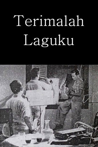 Movie poster for Terimalah Laguku (1952)